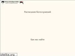Sites similar to catherine.spb.ru