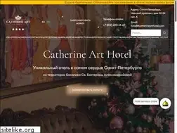 Sites similar to catherinearthotel.com