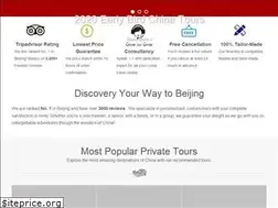 Sites similar to catherinelutours.com