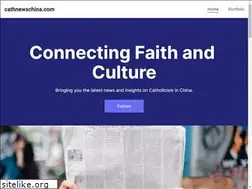 Sites similar to cathnewschina.com