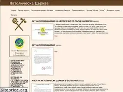 Sites similar to catholic-bg.org