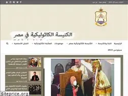Sites similar to catholic-eg.com