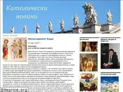 Sites similar to catholic-news.bg