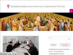 Sites similar to catholic-russia.ru