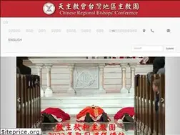 Sites similar to catholic.org.tw