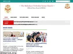 Sites similar to catholicatenews.com