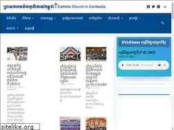 Sites similar to catholiccambodia.org