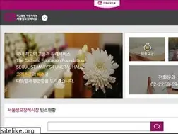 Sites similar to catholicfuneral.co.kr