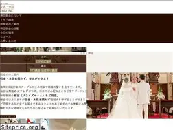 Sites similar to catholickandachurch.org