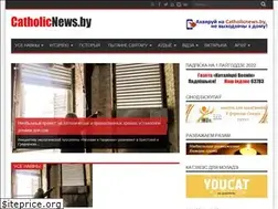 Sites similar to catholicnews.by