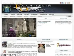 Sites similar to catholicnews.org.ua