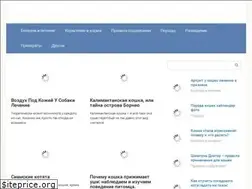 Sites similar to catholicsar.ru