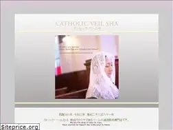 Sites similar to catholicveilsha.com