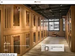 Sites similar to cathotel.tw