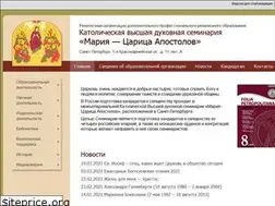Sites similar to cathseminary.ru