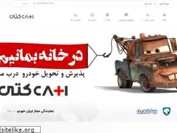 Sites similar to cati-co.com