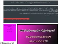 Sites similar to catia2012.com