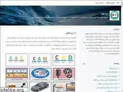 Sites similar to catia2015.blogsky.com