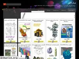 Sites similar to catia2015.loxblog.com