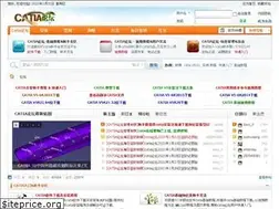 Sites similar to catia8.com