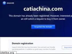 Sites similar to catiachina.com