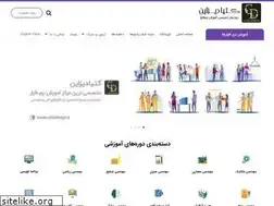 Sites similar to catiadesign.ir