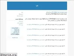 Sites similar to catiagroup.blogfa.com