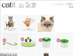 Sites similar to catit.jp