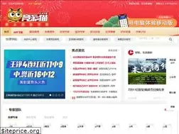 Sites similar to catjc.com