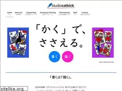 Sites similar to catkick.com