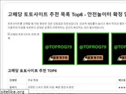 Sites similar to catkin.org