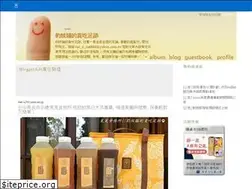 Sites similar to catkissfood.com