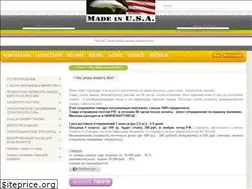 Sites similar to catmurshop.ru