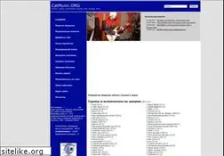 Sites similar to catmusic.org