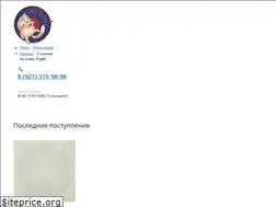 Sites similar to catmusic.ru