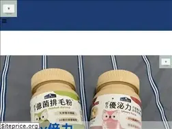 Sites similar to catneng.com