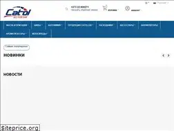 Sites similar to catollux.md