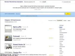 Sites similar to catprog.ru