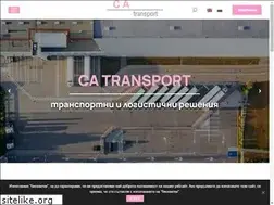 Sites similar to catransport-bg.com