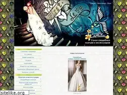 Sites similar to catrin.kz