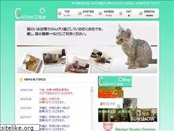 Sites similar to catroomkorune.com