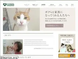 Sites similar to cats-and-dogs.cafe