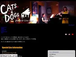 Sites similar to cats-and-dogs.jp