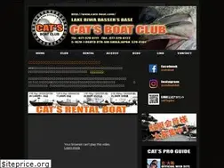 Sites similar to cats-boat.com