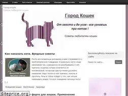 Sites similar to cats-burg.ru