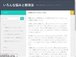 Sites similar to cats-eye.net