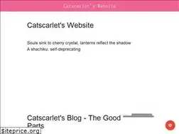 Sites similar to catscarlet.com