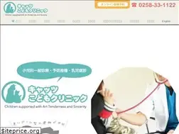Sites similar to catscc.com