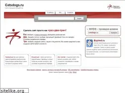 Sites similar to catsdogs.ru