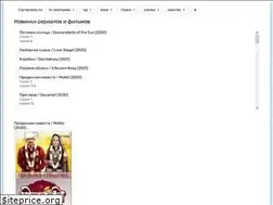 Sites similar to catserial.com